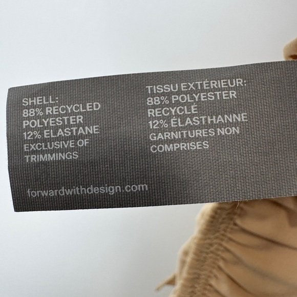 FWD Core Stretch Woven Pant Beige - Picture 13 of 14